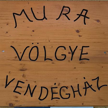 Mura Voelgye Vendeghaz Muraratka Bagian luar foto